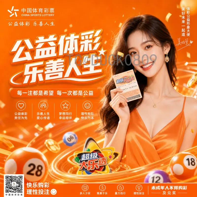 2026美加墨世界杯比赛场馆名单全解析：16座球场分布与亮点